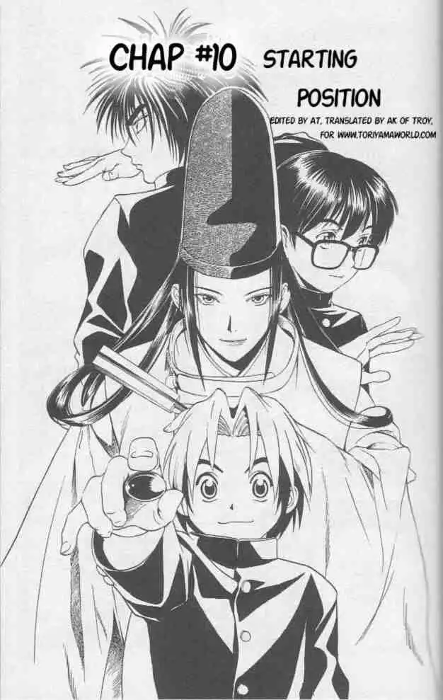 Hikaru no go Chapter 10 2